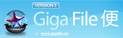 giga 