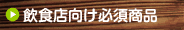 HXi