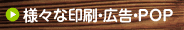 eELPOP