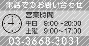 cƎ