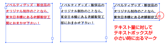 eLXg{bNX̉p